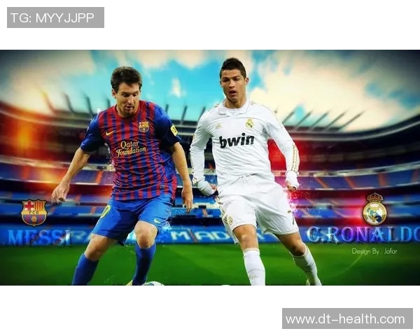 过去20年最具影响力足球明星回顾 从梅西到C罗他们如何改变了足球世界 过去20年最具影响力足球明星回顾 从梅西到C罗他们如何改变了足球世界