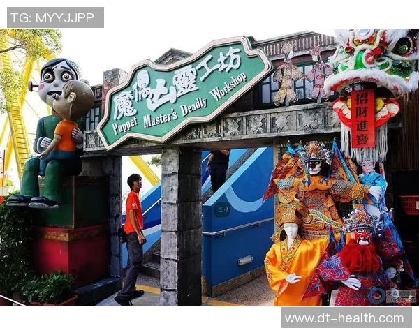 足球巨星挑战恐怖鬼屋 极限勇气对决神秘恶灵之夜 足球巨星挑战恐怖鬼屋 极限勇气对决神秘恶灵之夜